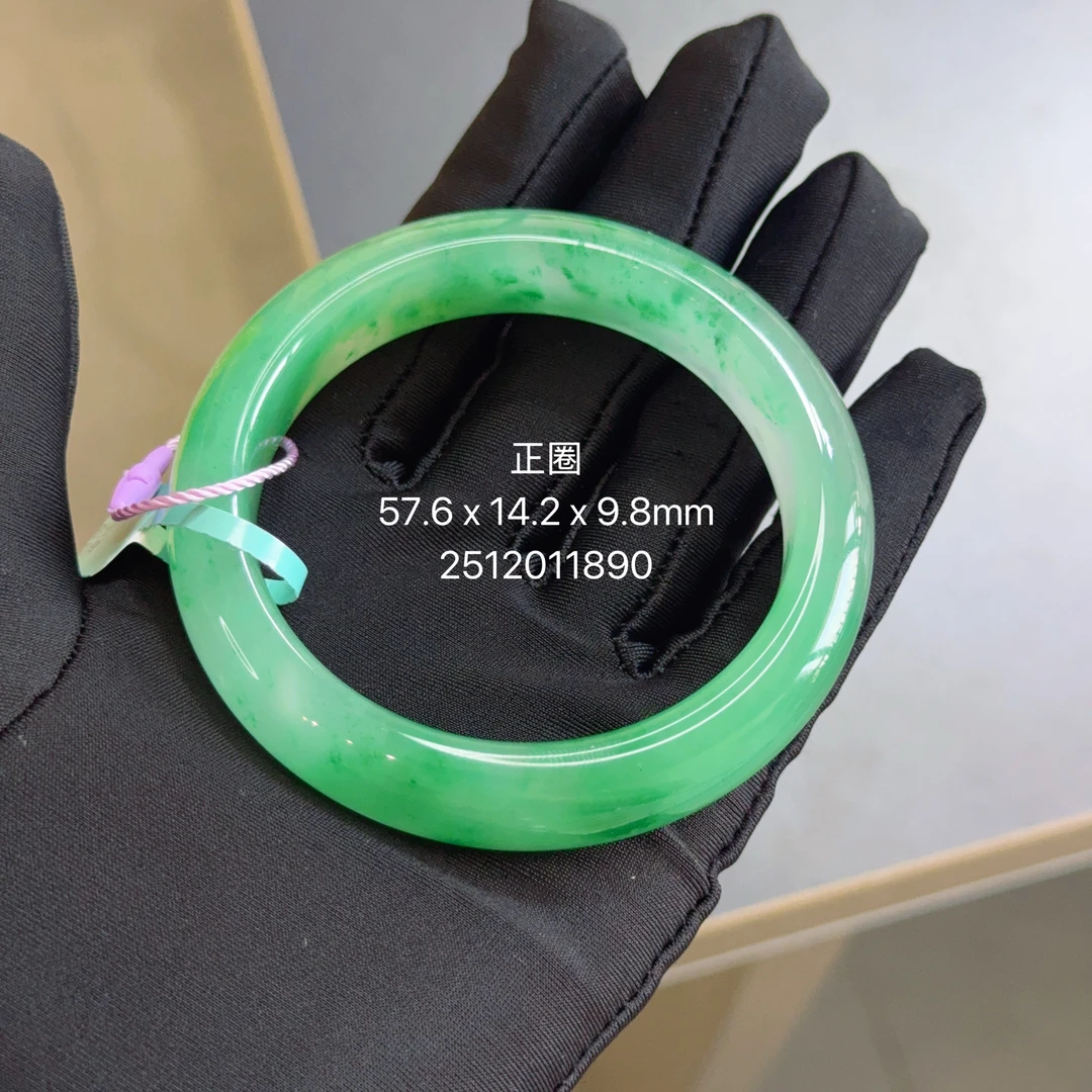 2512011890天然A货非洲翠手镯宽条（多样性发其一撕毁标签概不退换