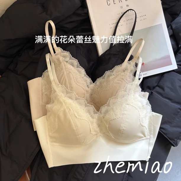 zhemiao法式花朵蕾丝女士无痕小胸舒适大胸显小文胸美背内衣2505