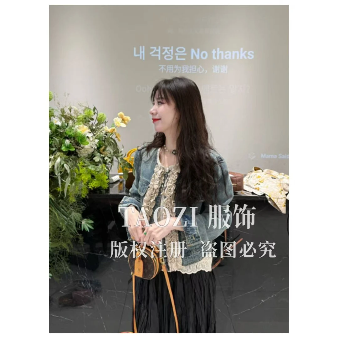 【现货秒发】【桃子自制】03111 春季百搭款新中式气质牛仔外套