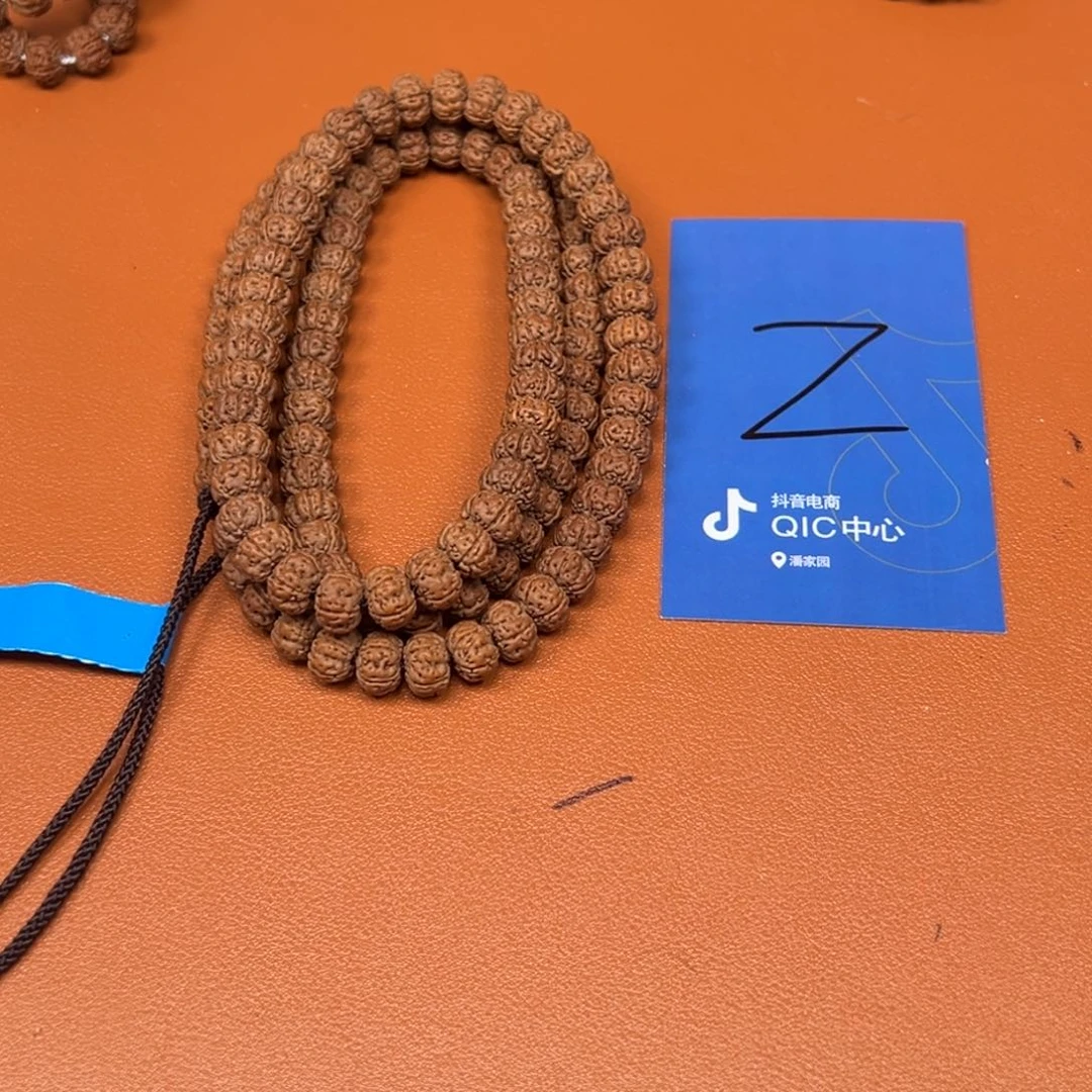 搬***明吊坠金刚菩提金刚