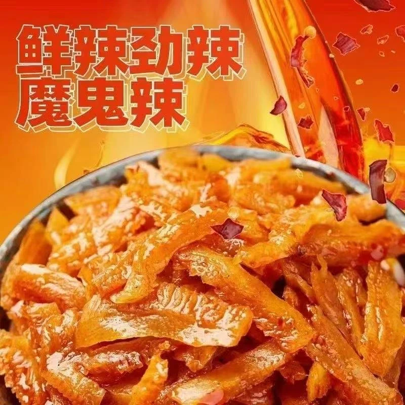 【团单】爆牙齿香辣素毛肚