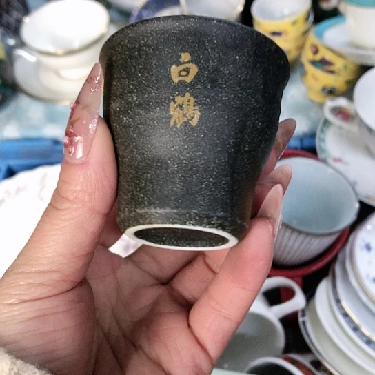 【闪购商品】瓷片瓷片瓷片瓷片