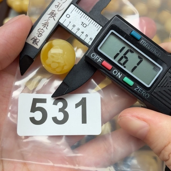 裸石蜜蜡未镶嵌蜜蜡