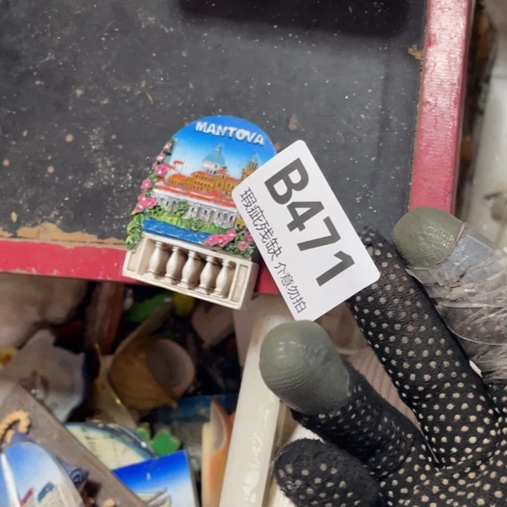 摆件?****孤品老货微瑕瓷