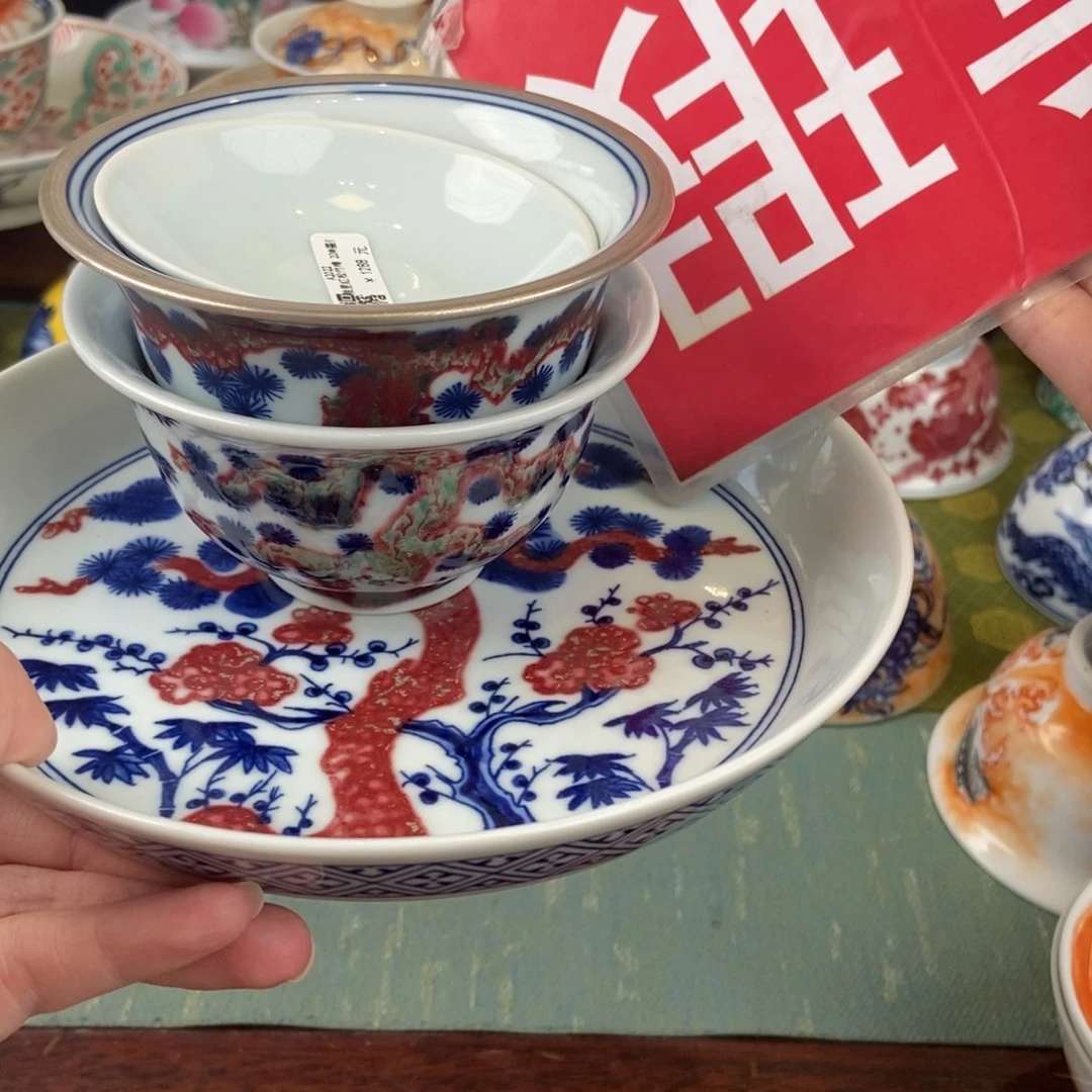 大***y陶瓷的设计师是一款