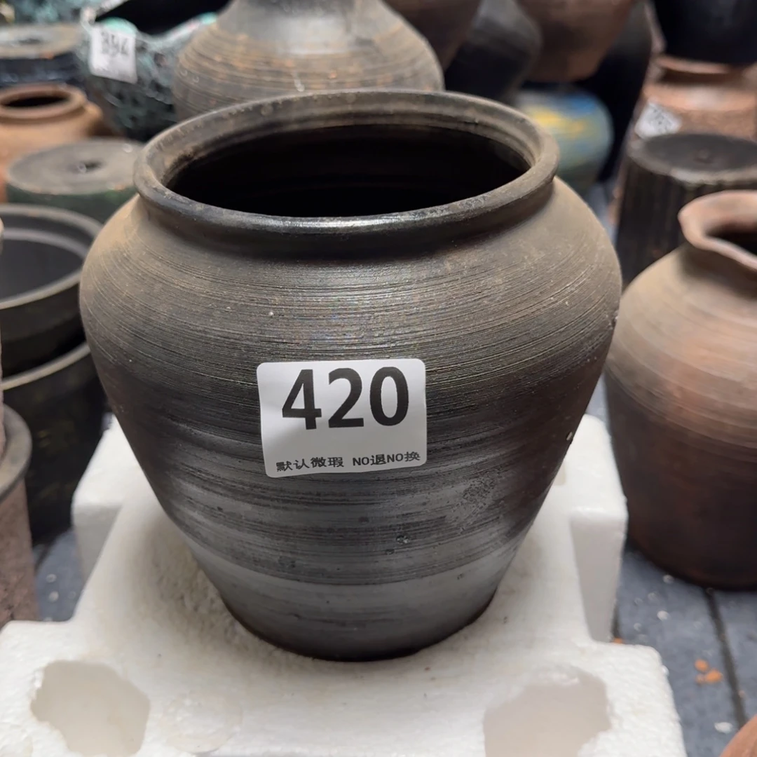 瑕疵420带孔高度20口径14