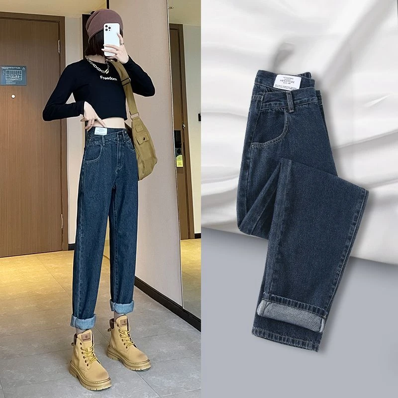 【9389】韩版高腰显瘦牛仔裤女新款春秋不规则设计贴布宽松哈伦裤子