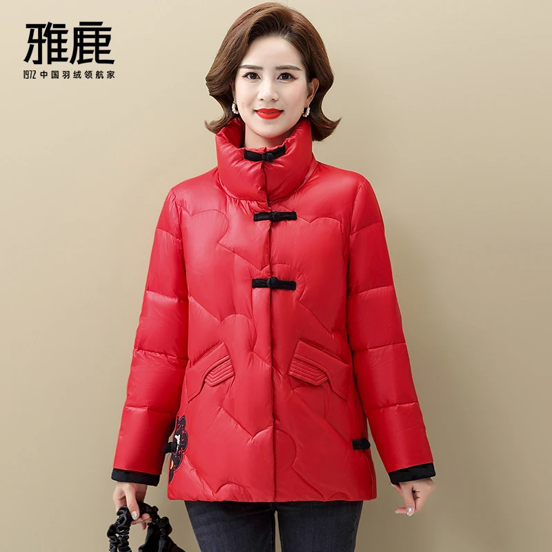 2024年秋冬季新款时尚加厚宽松保暖纯色妈妈装羽绒服YZ901W05150