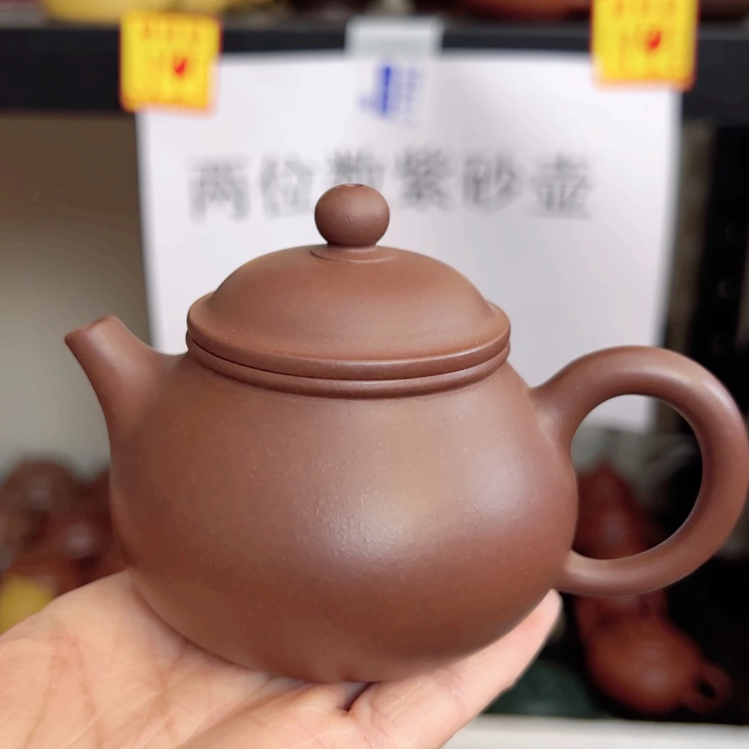 紫砂茶壶紫泥紫砂壶