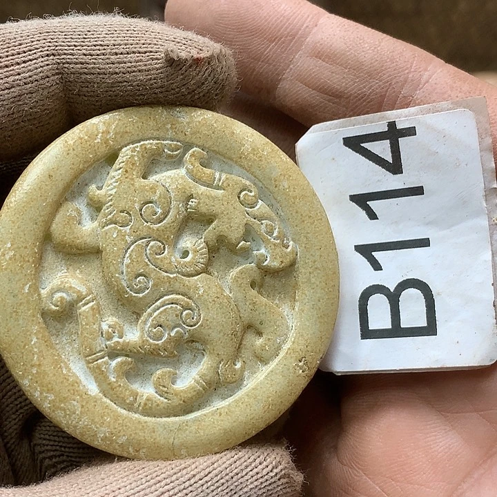 未镶嵌和田玉挂件