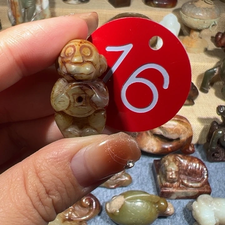 和田玉未镶嵌挂件