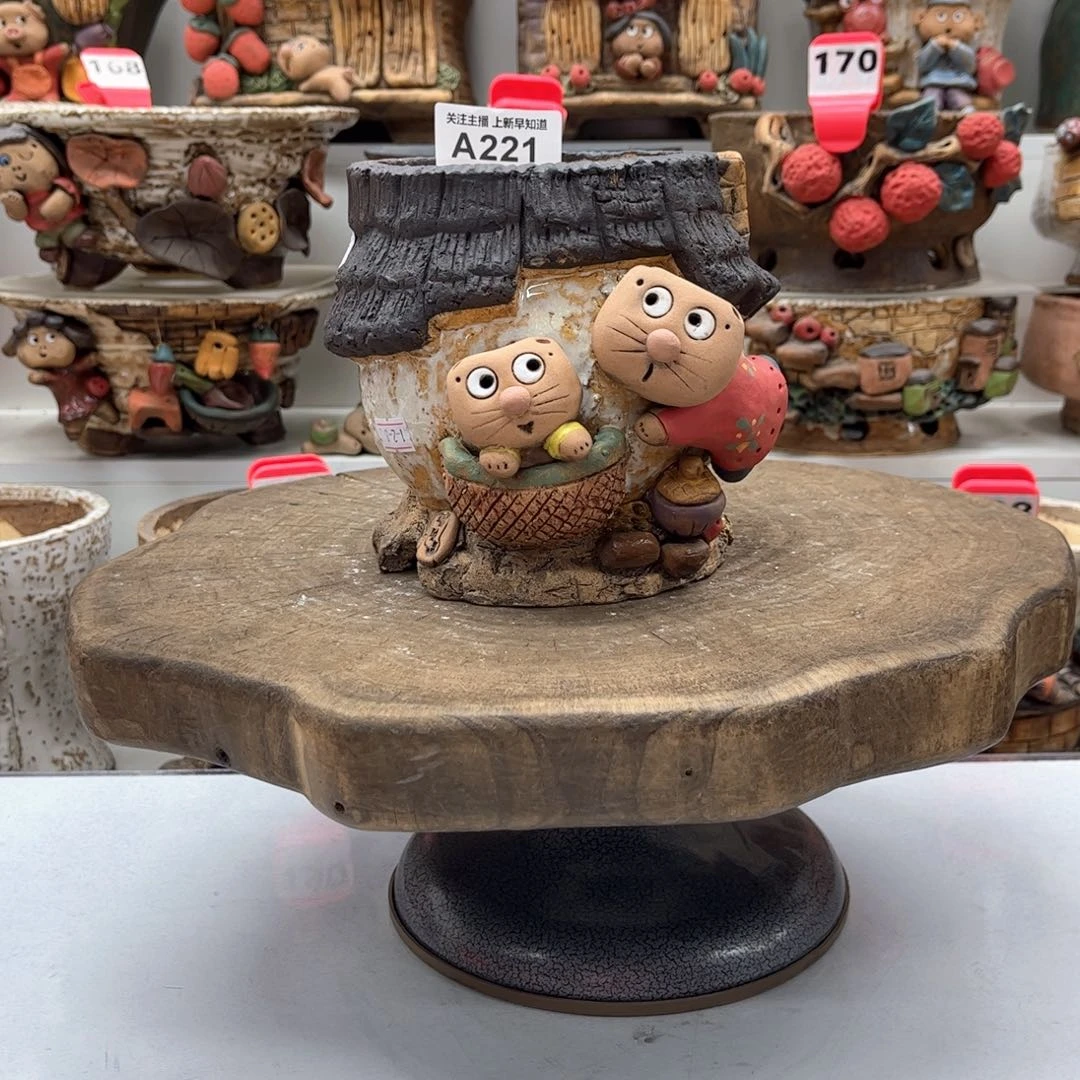 花盆221粗陶花盆