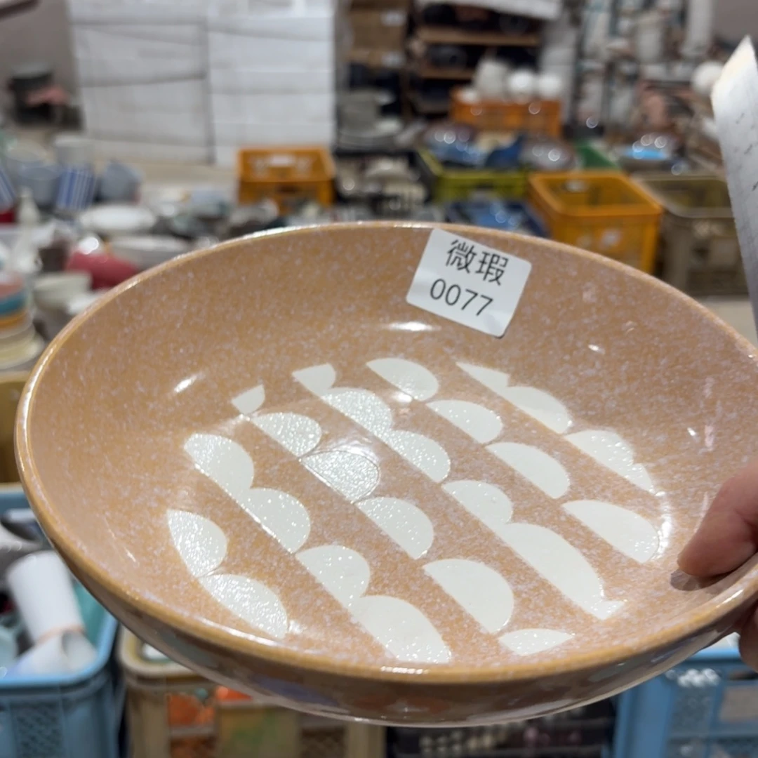 陶瓷0077 微瑕陶餐具3个