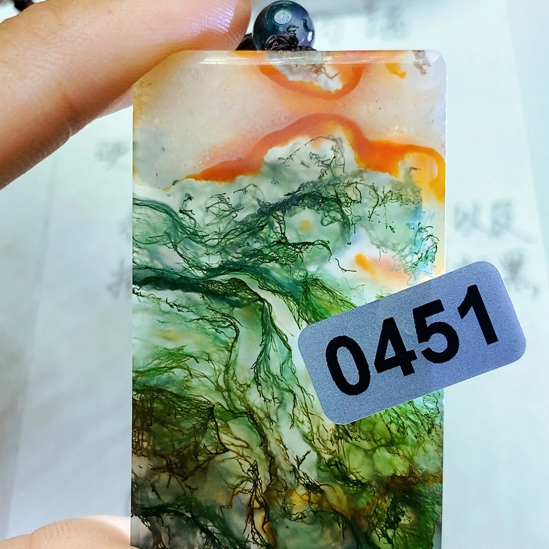 未镶嵌颈饰玛瑙/玉髓独**江