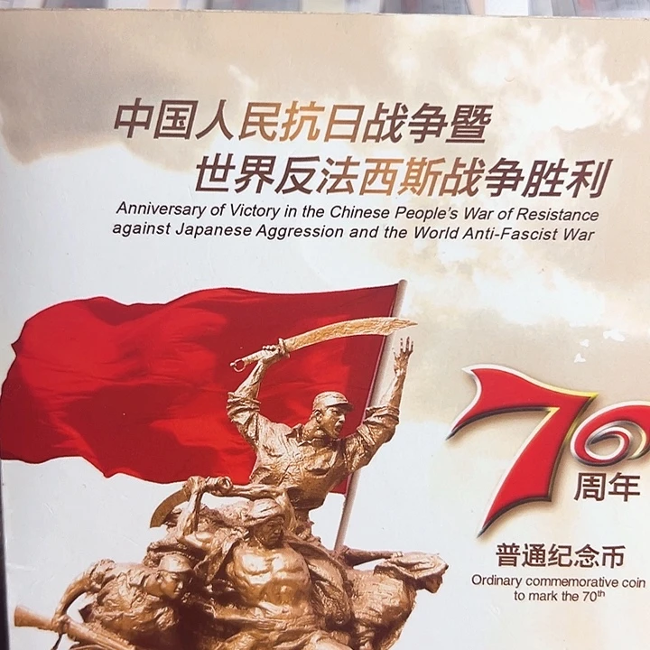 其他普通金属点五无油冠29064001