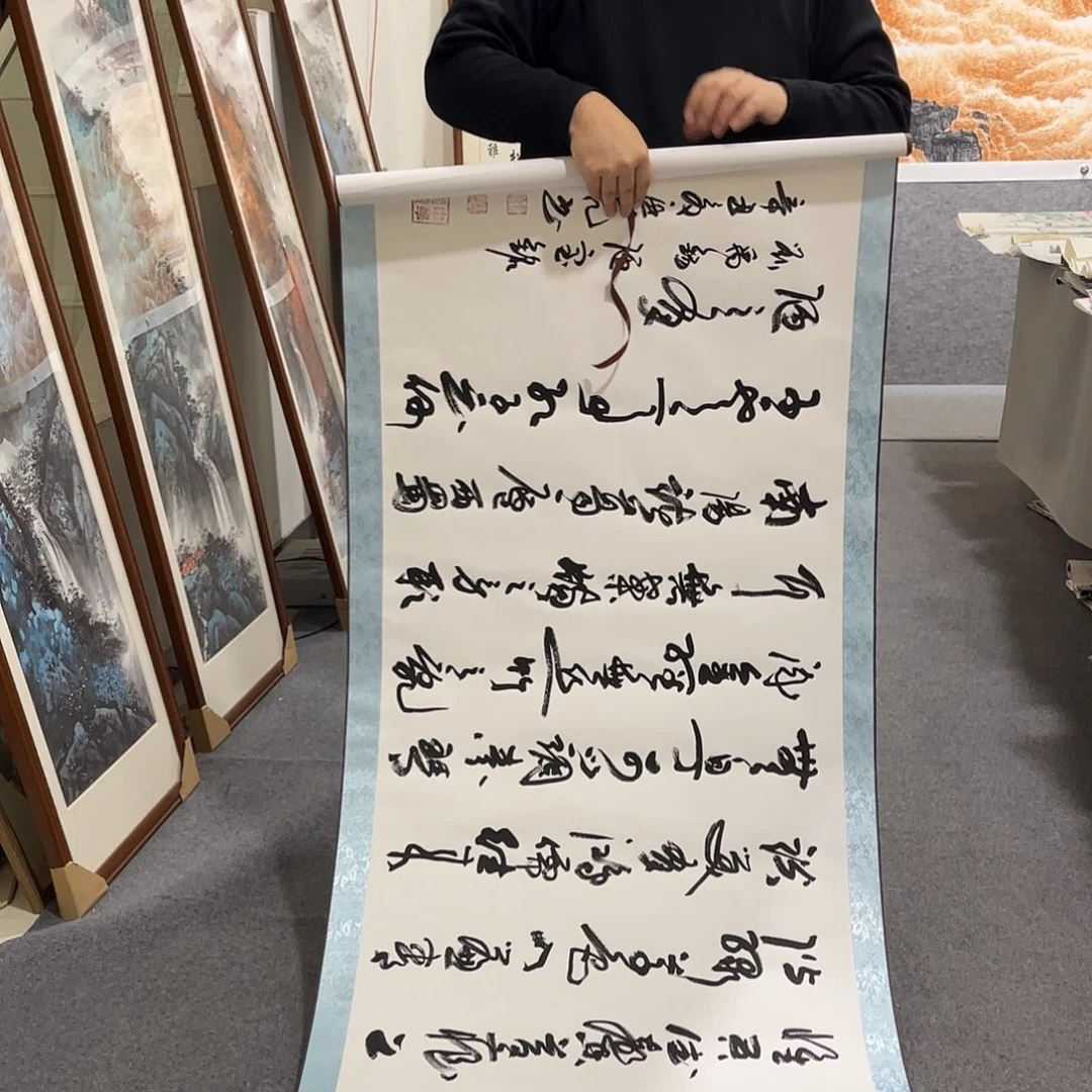 国画LT国画作品单幅任发