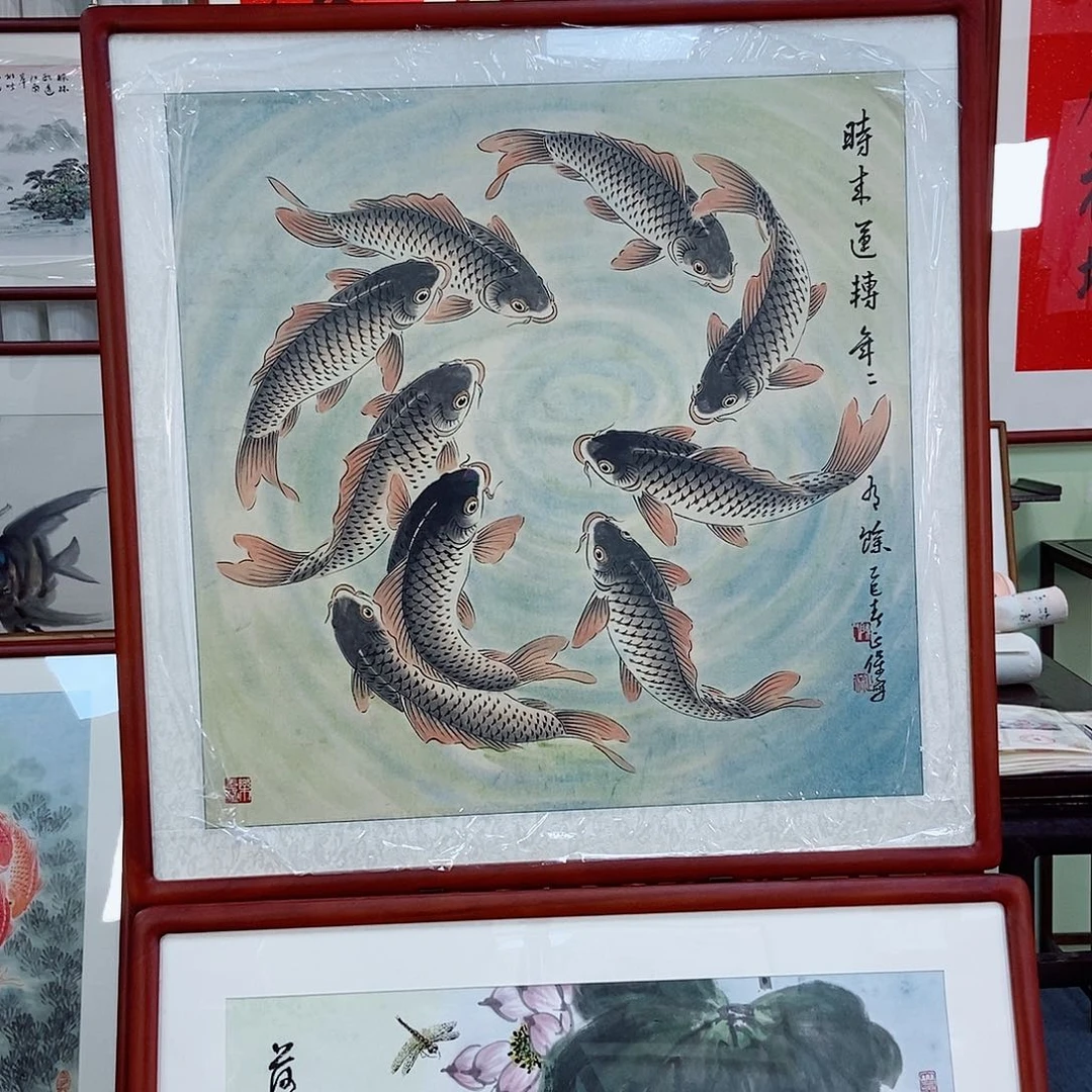 栋***草国画江南墨香书画作品