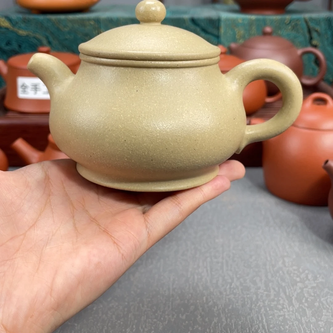 紫砂茶壶紫砂壶200cc
