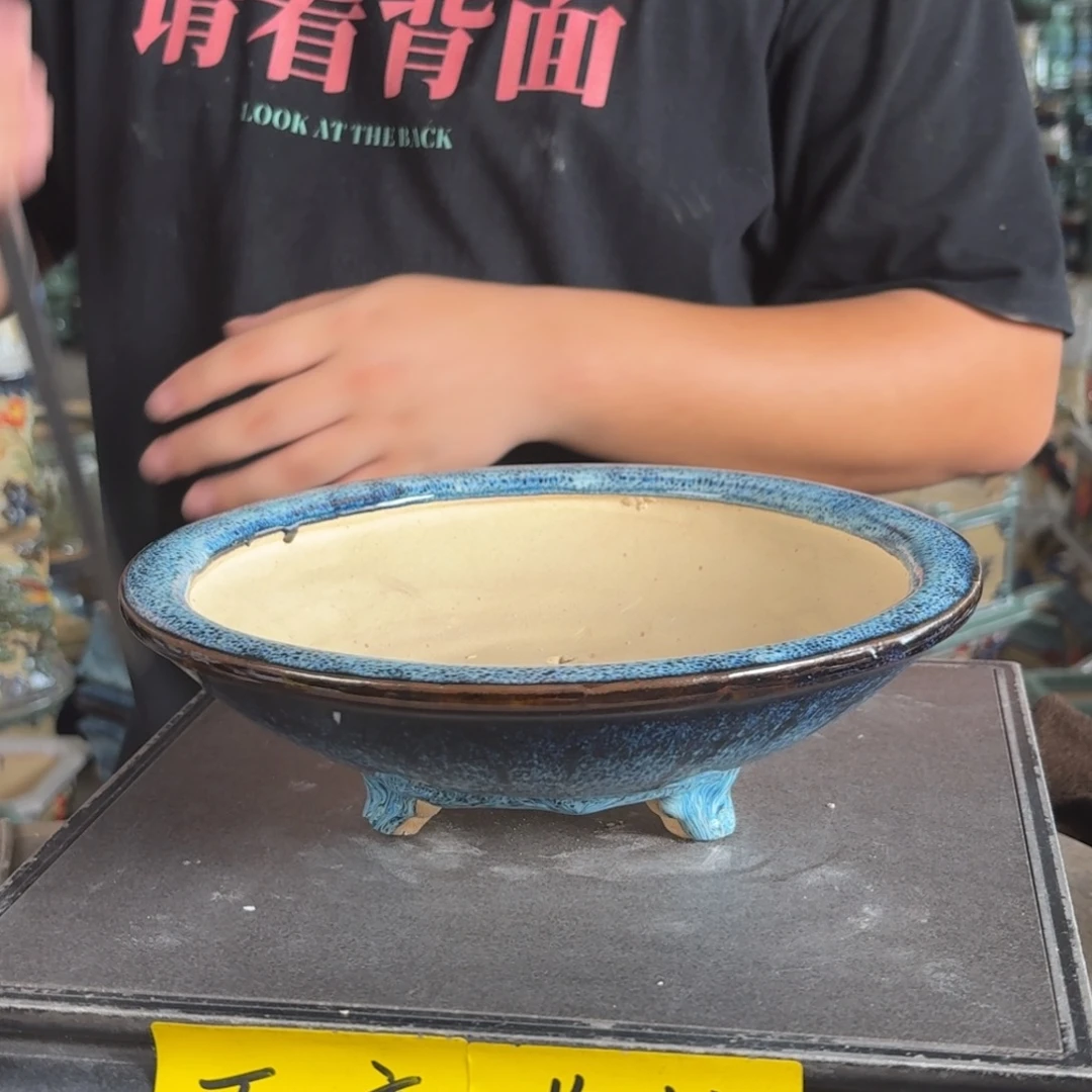 。一风堂石湾花盆 脚磕碰 内22*5