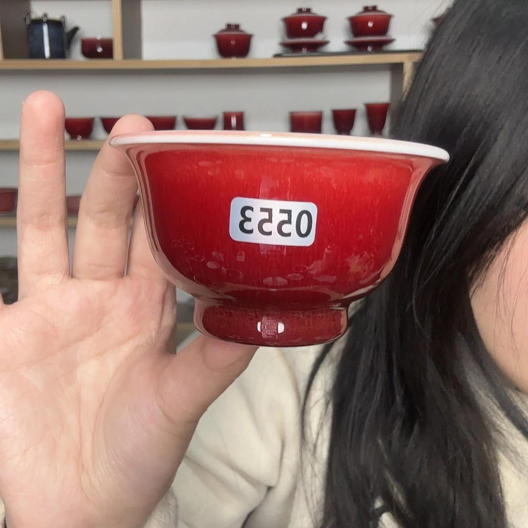 瓷片景德镇郎红陶瓷