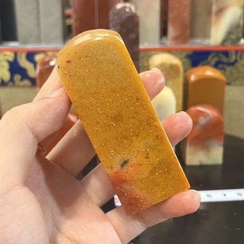 寿山石印石长*寿山石印石