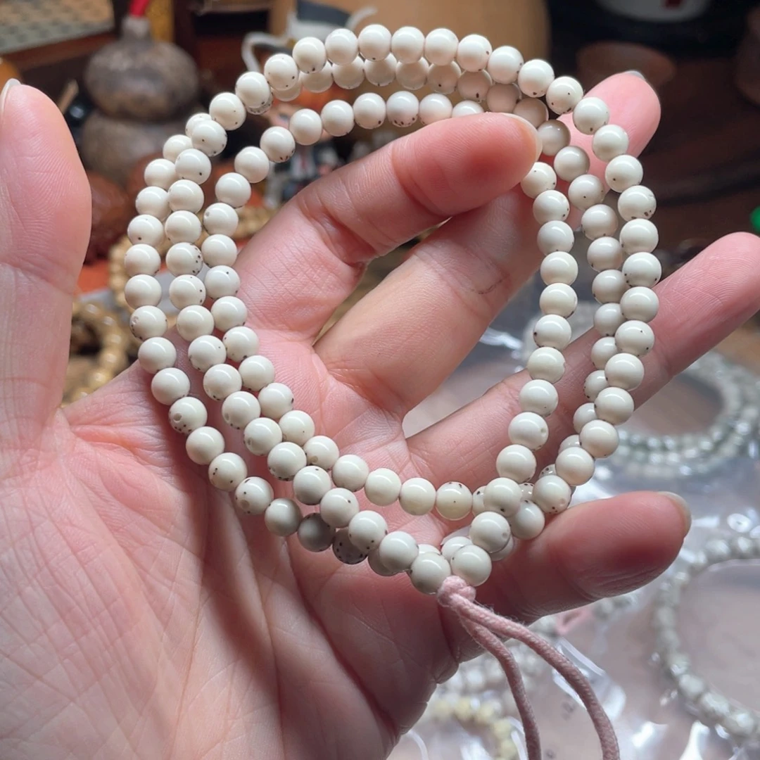 s***9星月菩提吊坠卡6mm正月大留白小细星有分界线头条