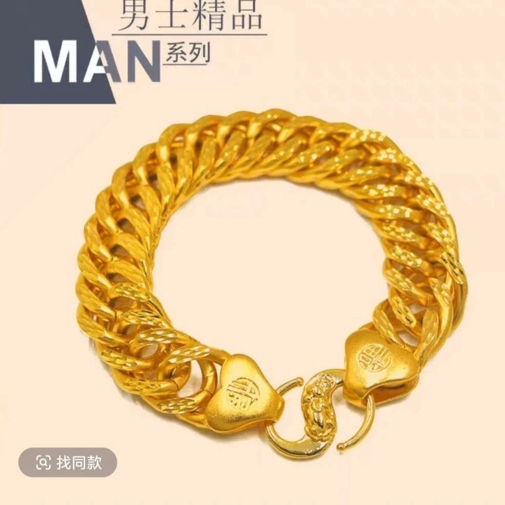 铜合金手链 男士老板手链时尚复古
