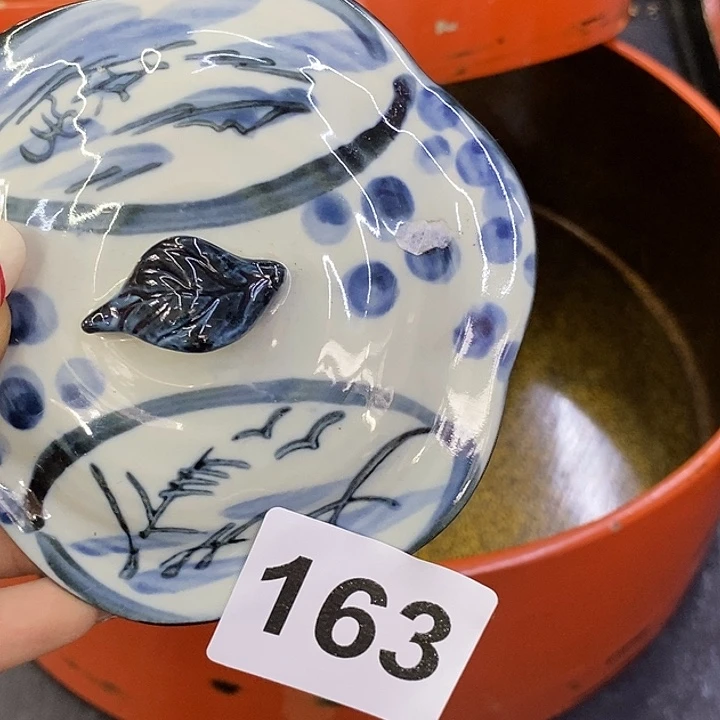 海外陶瓷茶具日化