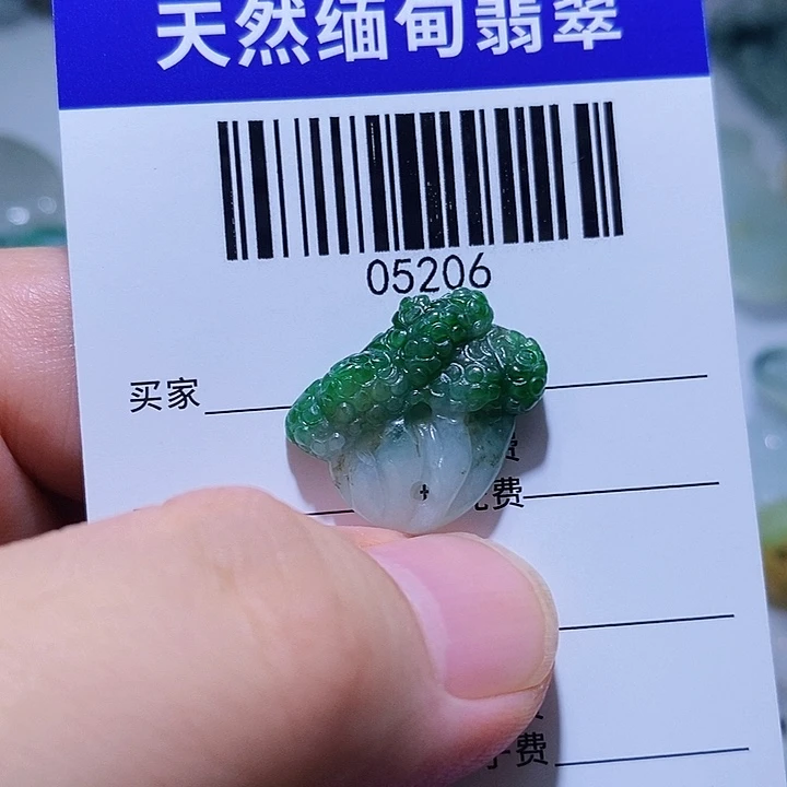 翡翠未镶嵌颈饰天光墟翡翠市场现金代购