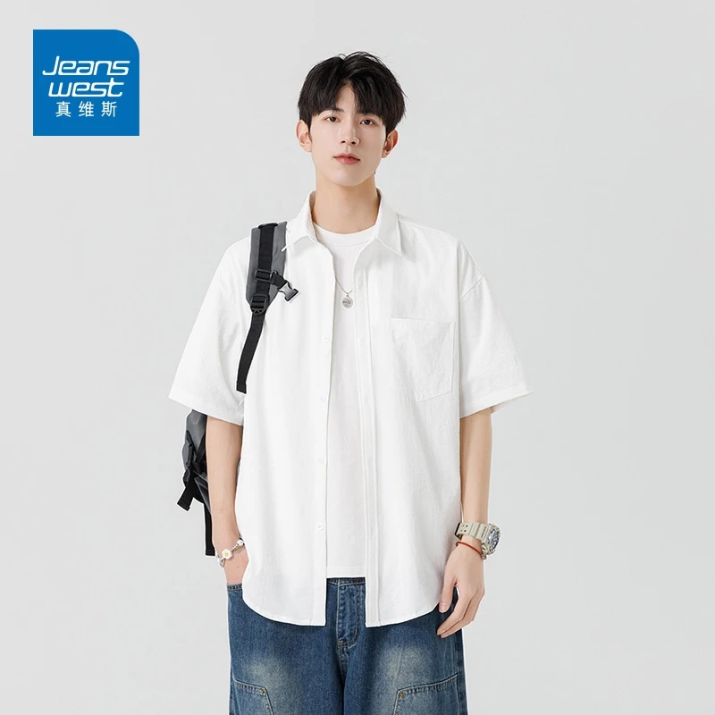 真维斯夏季短袖衬衫男工装日系休闲百搭简约宽松潮流纯色帅气衬衣
