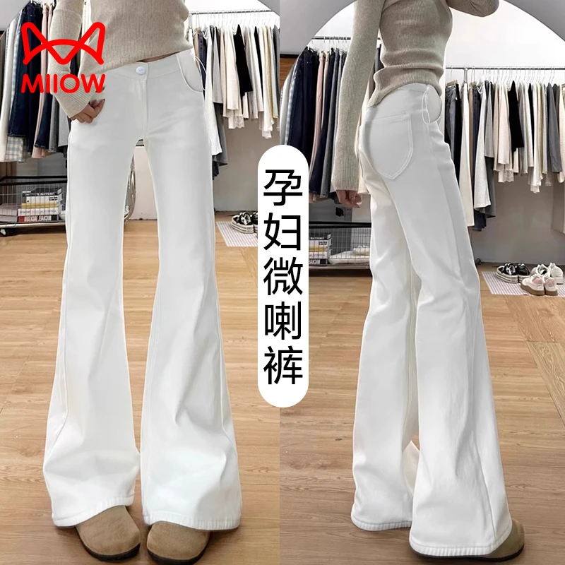 MiiOW/猫人孕妇微喇牛仔裤2025春秋新款高腰垂感显瘦喇叭裤