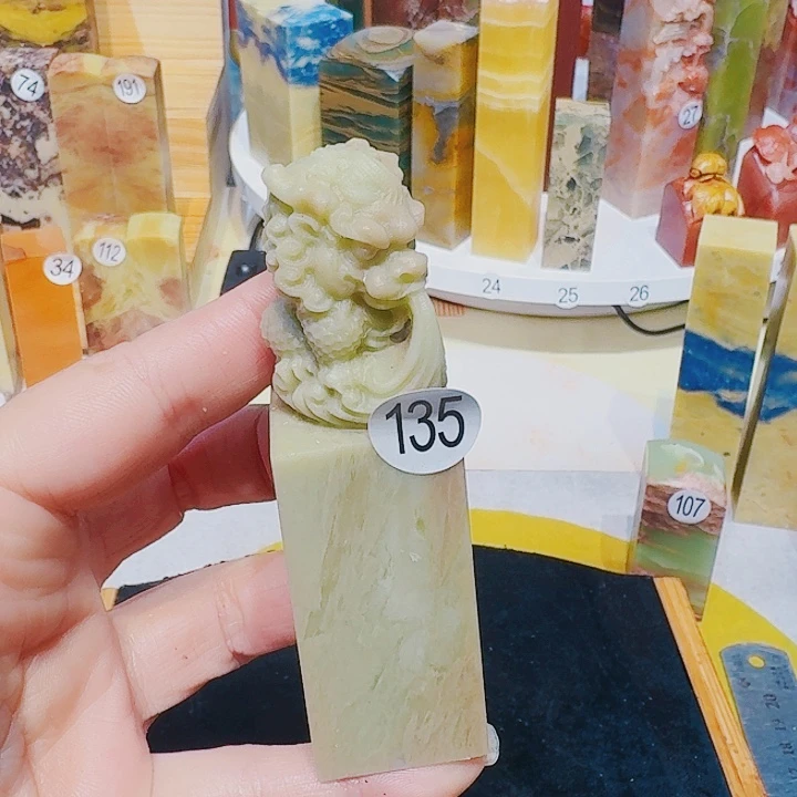 印石青田石青田石头