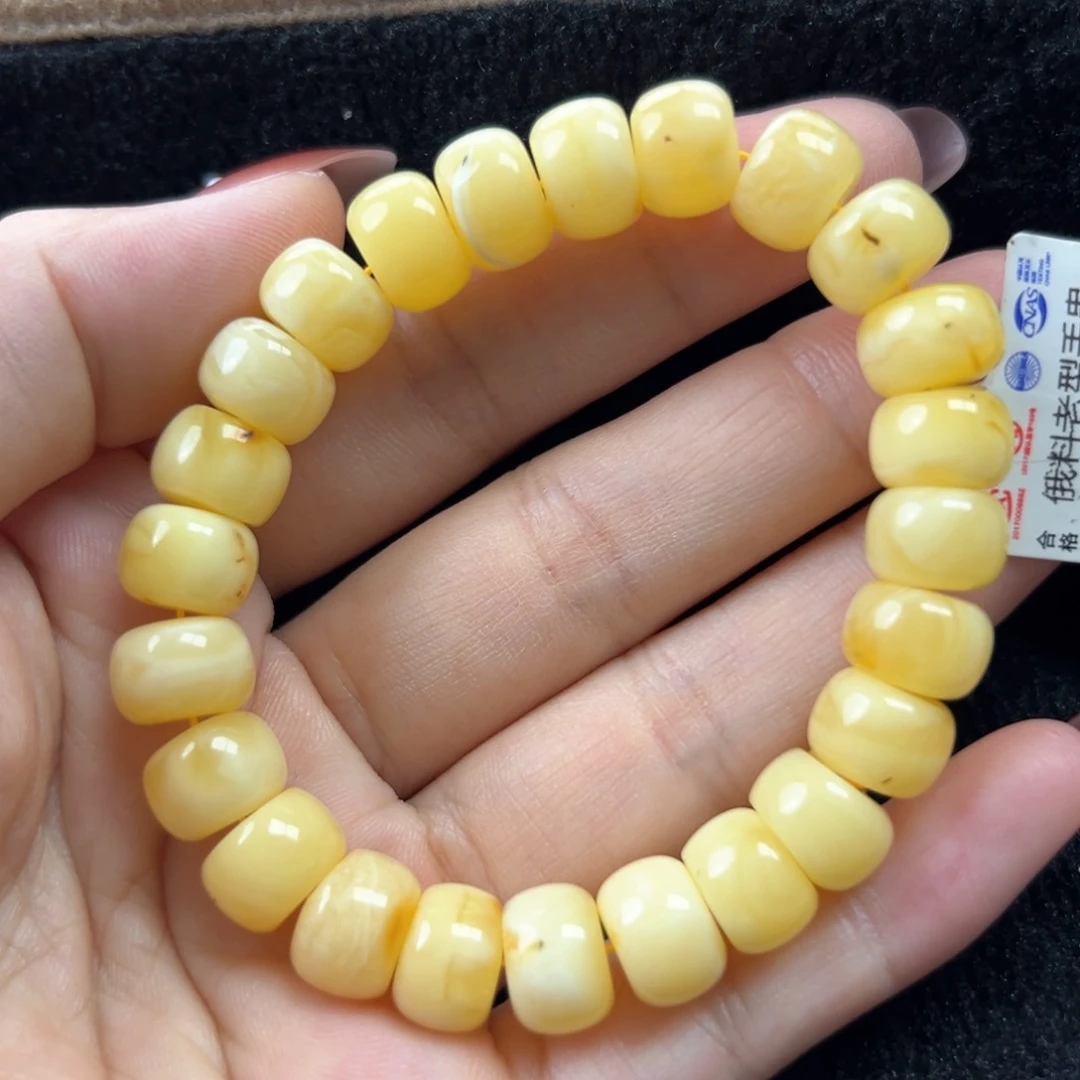 未镶嵌琥珀珠宝奇石