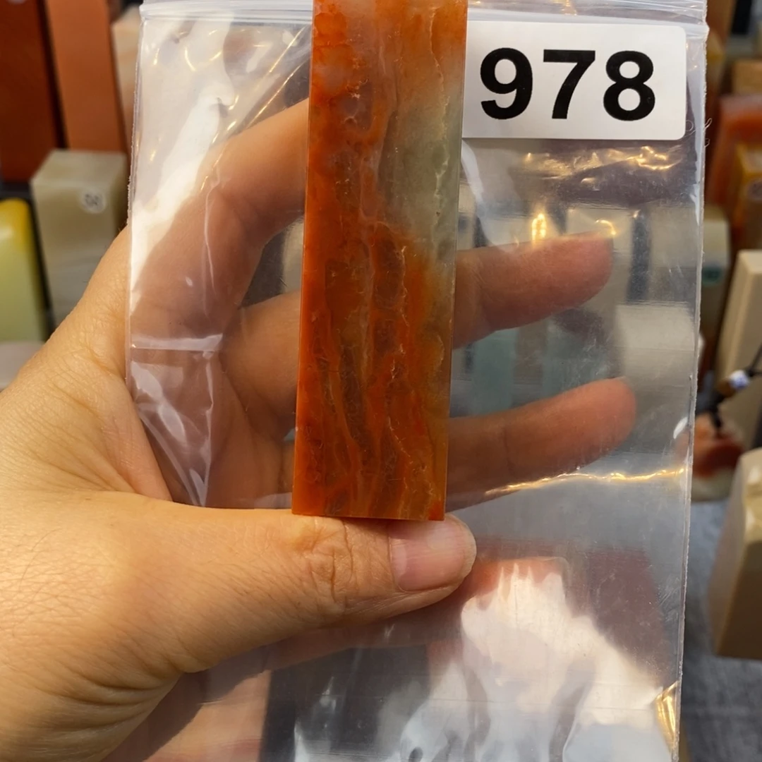 李***酱老挝石印石