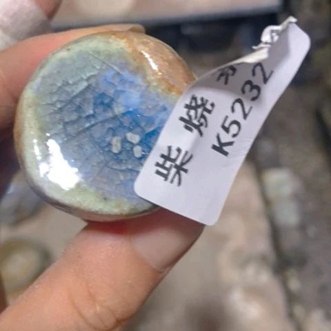 ****‍福利多多多多支持一下
