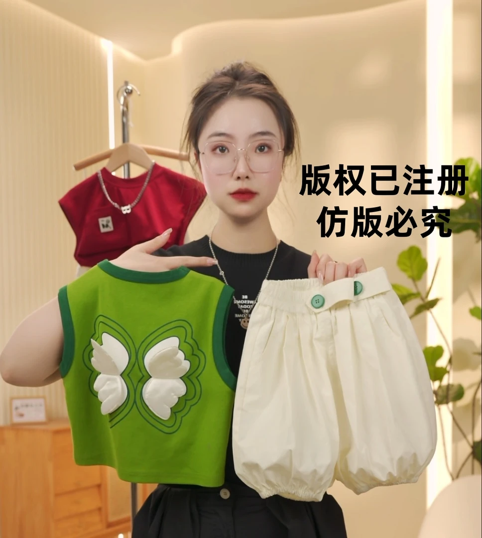 【小天使翅膀背心套装】男童女童夏装洋气宽松韩版圆领夏季时尚儿童