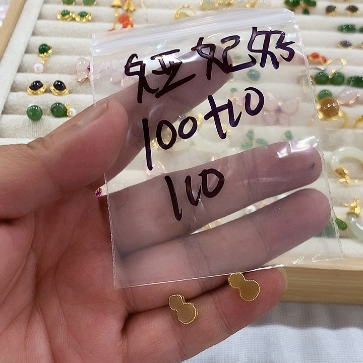 和田玉银S925镶嵌耳饰娅*好