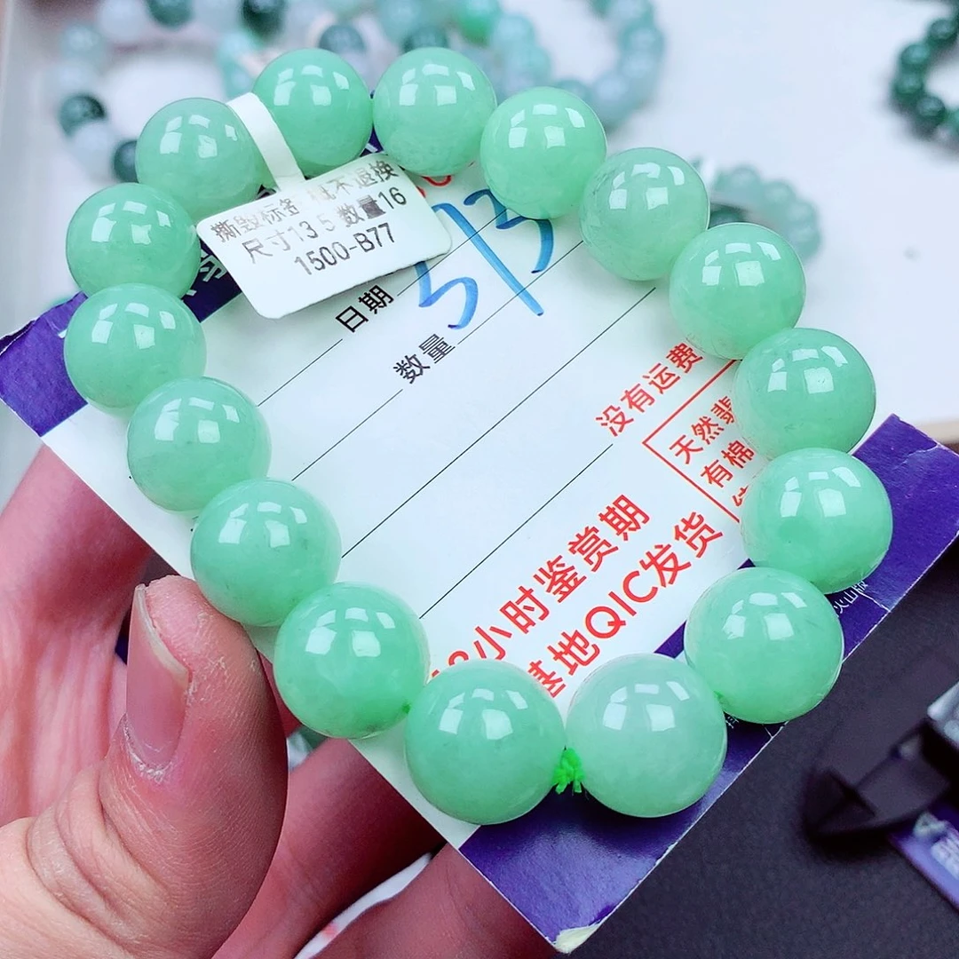毛衣链未镶嵌翡翠