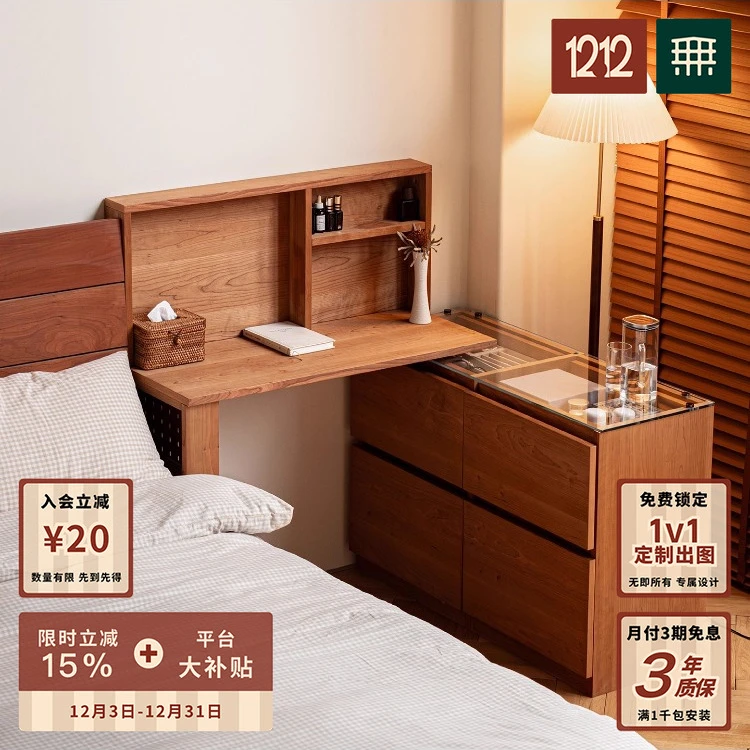 无即所有伸缩转角梳妆台斗柜一体实木床尾柜小户型收纳书桌化妆桌
