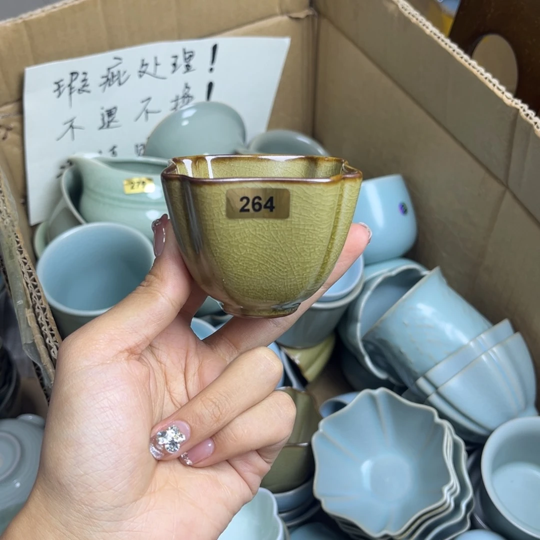 摆件264哈哈哈哈