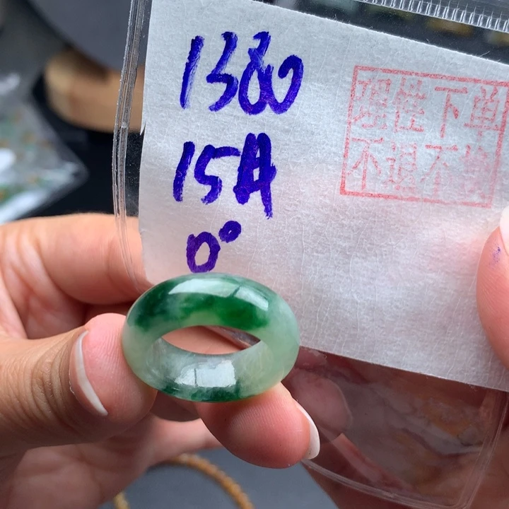 翡翠戒指未镶嵌▞****?戒圈