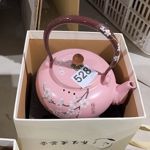 微瑕，明火，不能干烧，约800毫升，带礼盒，粉，528