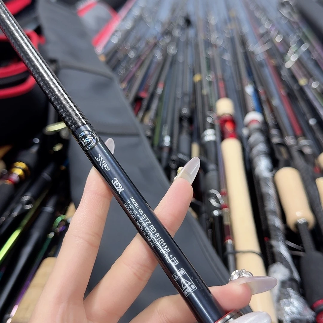 A***峰碳素3.8m枪柄