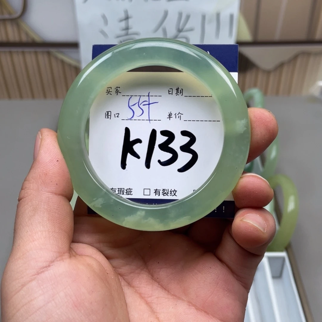 岫玉手镯手镯未镶嵌