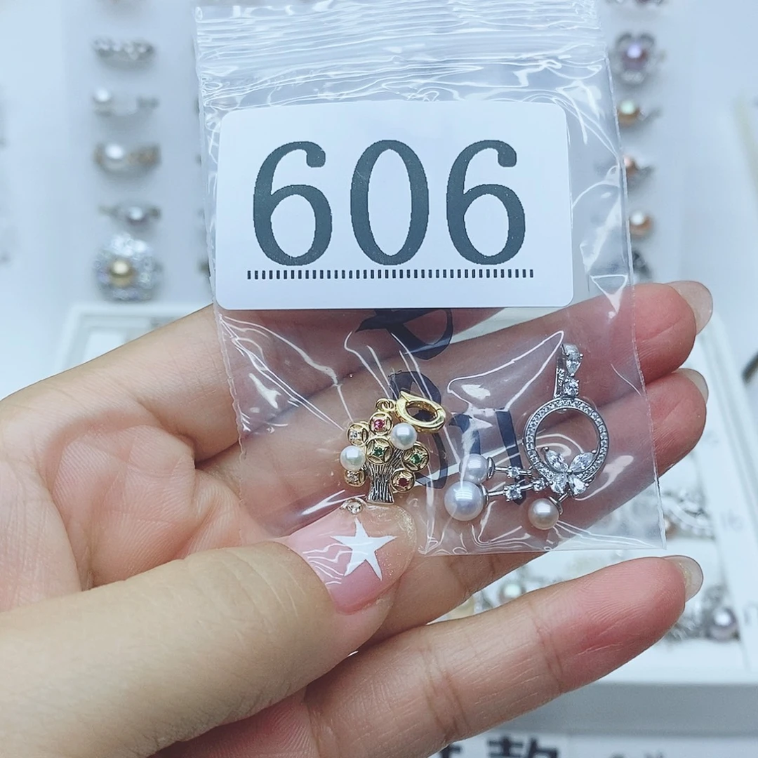 D***乐戒指银S925镶嵌淡水珍珠606拍2发1