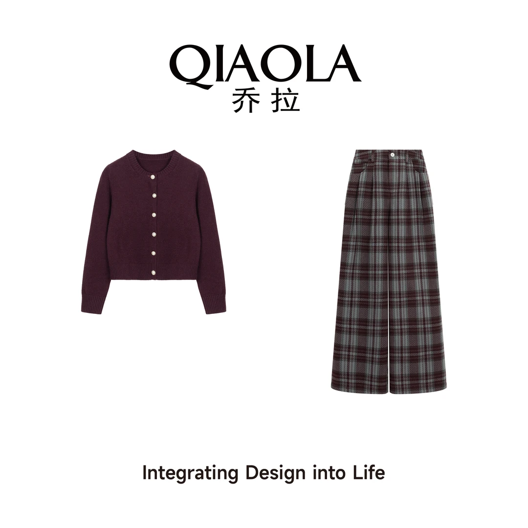 QIAOLA/乔拉【葡萄蜜酒】秋冬季毛织圆领格纹休闲百搭时尚套装预售