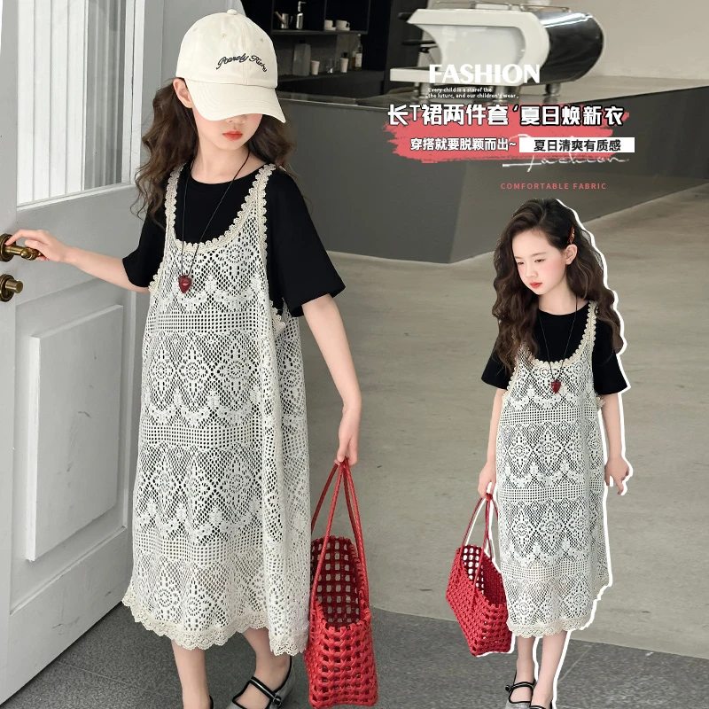 女童2025夏季新款蕾丝吊带两件套中大童少女洋气清爽时尚出街穿搭