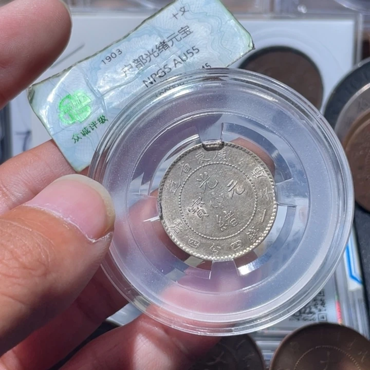 铜通古博今专卖店海海海6
