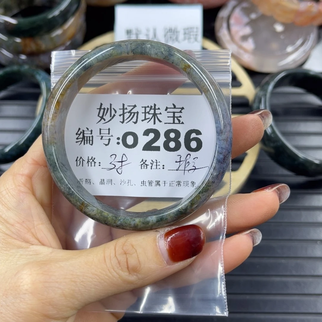 硅化珊瑚（珊瑚玉）瑕未镶嵌荆*舞