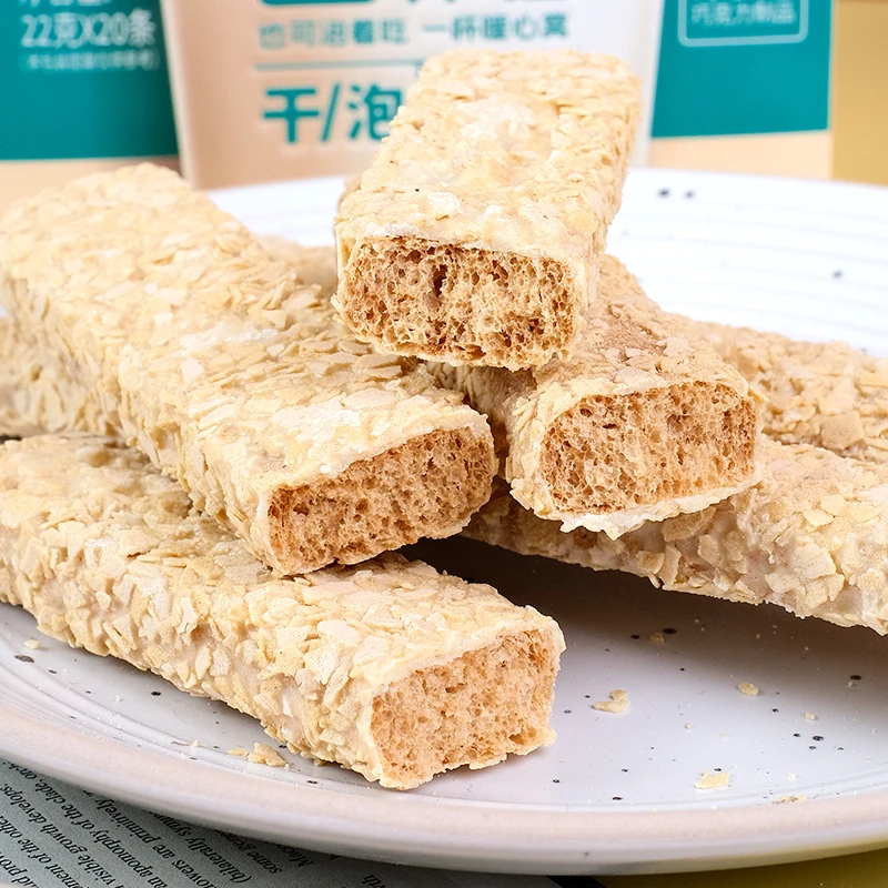 团拆【燕麦棒】（7麻麻=1根）干吃泡着吃怎么吃都好吃～